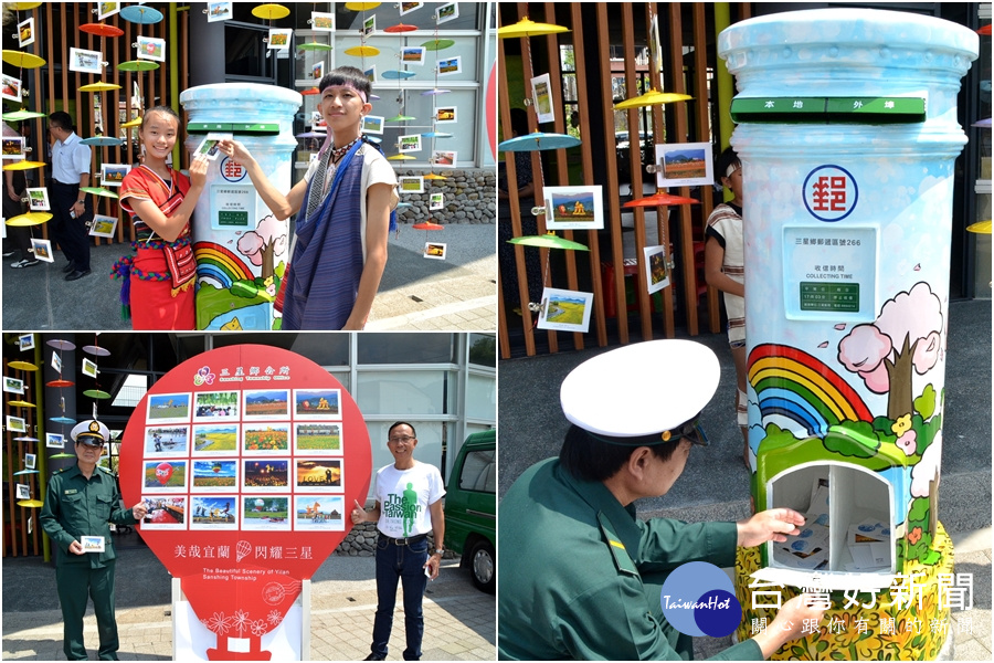 三星復古彩繪郵筒　兼具郵務與觀光特色